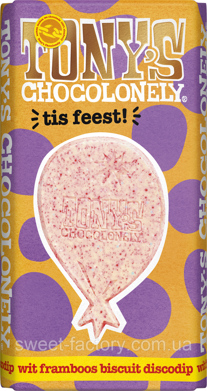 Шоколад Tony's Chocolonely Framboos Biscuit Discodip 180g