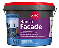Фасадні фарби Гладкі фасадні фарби VIVACOLOR Hansa Facade, силіконмодифікована фасадна фарба VIVACOLOR
