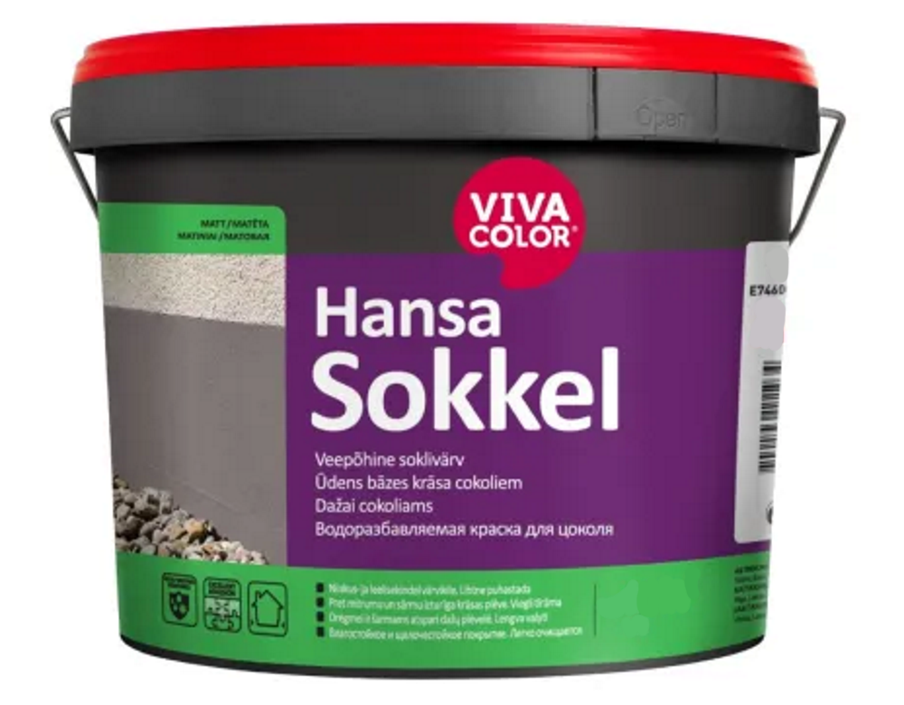 Фасадні фарби Гладкі фасадні фарби VIVACOLOR Hansa Sokkel, фасадна фарба для бетонного цоколя VIVACOLOR