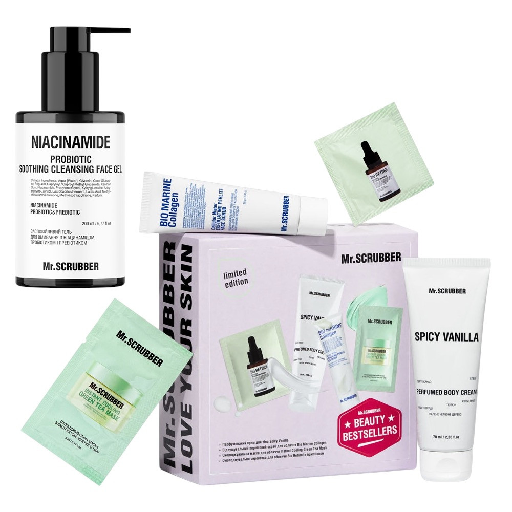 Заспокійливий гель для вмивання Niacinamide, 200 ml + у ПОДАРУНОК Набір Beauty Bestsellers Mr.Scrubber