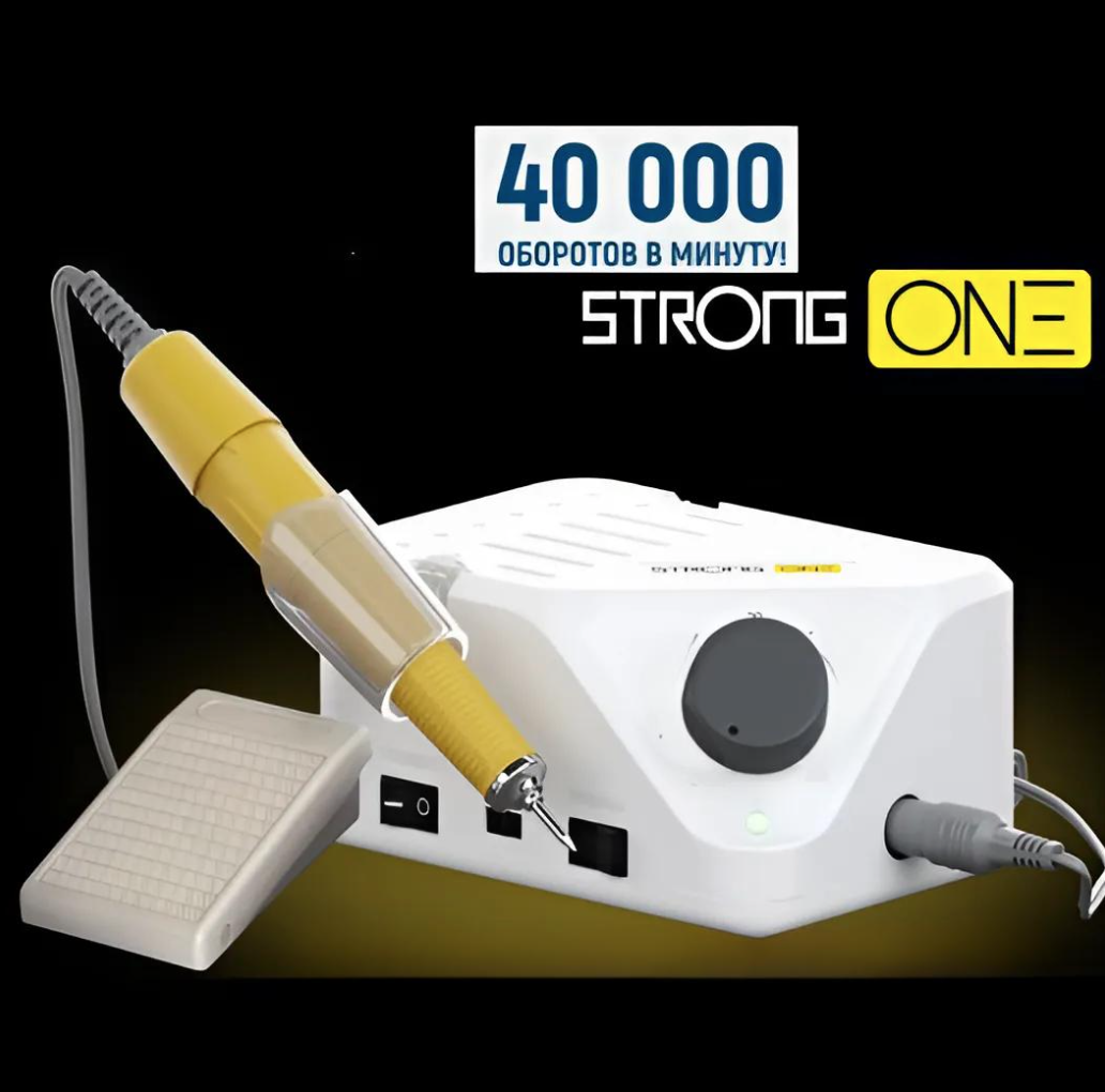 Фрезер для манікюру та педикюру Strong B350 40 000 об./хв 64 вт, фото 1