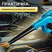 Садовий пилосос повітродувка дуйка для листя ручна акумуляторна бездротова потужна портативна, фото 9
