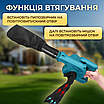 Садовий пилосос повітродувка дуйка для листя ручна акумуляторна бездротова потужна портативна, фото 5