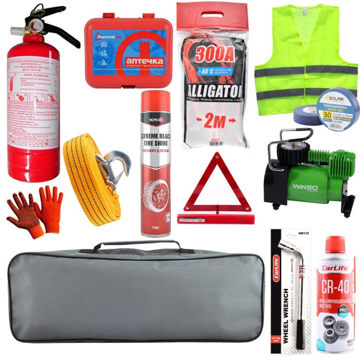 Екстрений ремонтний набір автомобіліста Winso, фото 1