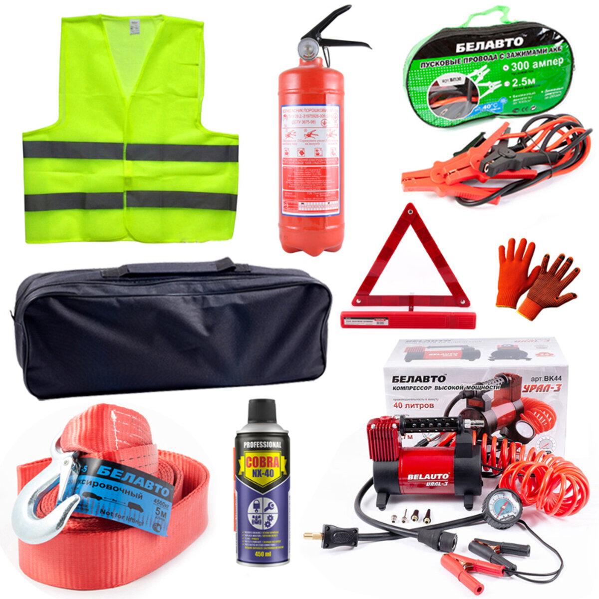 Набір автомобіліста з компресором та універсальною сумкою, фото 1