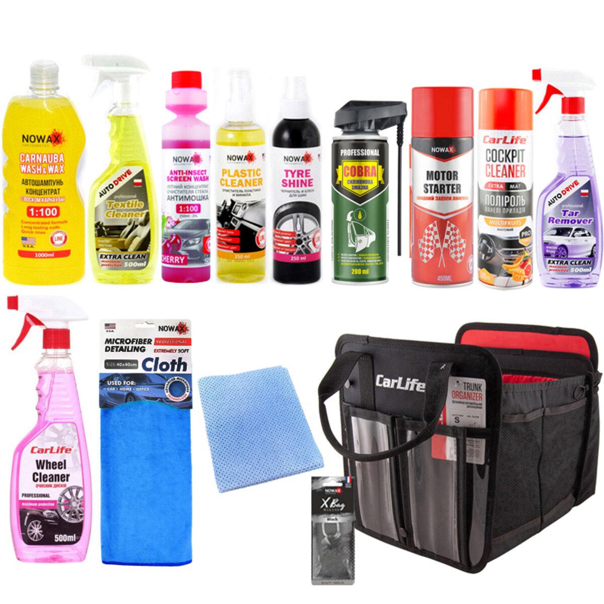 Подарунковий набір для догляду за машиною, фото 1