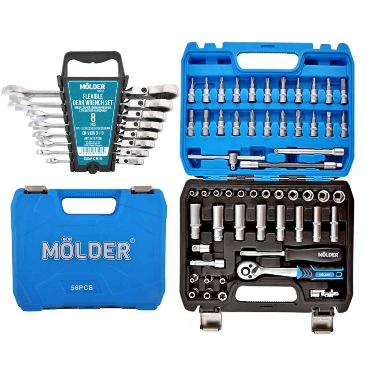 Професійний набір інструментів для авто з тріскачкою Molder, фото 1