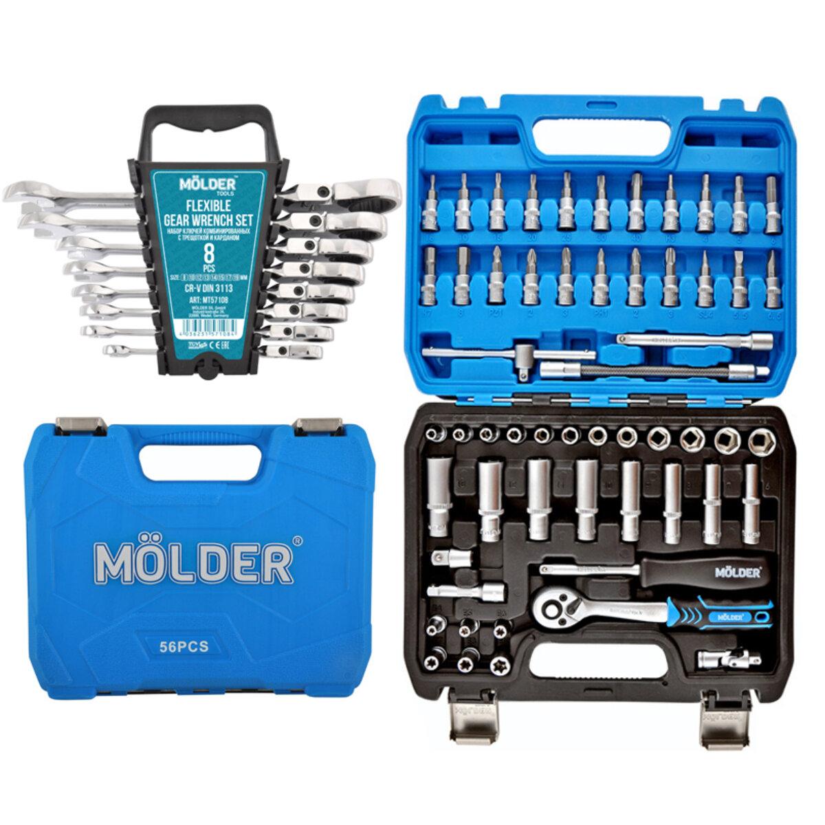 Кращий професійний набір інструментів для автомобіля Molder, фото 1