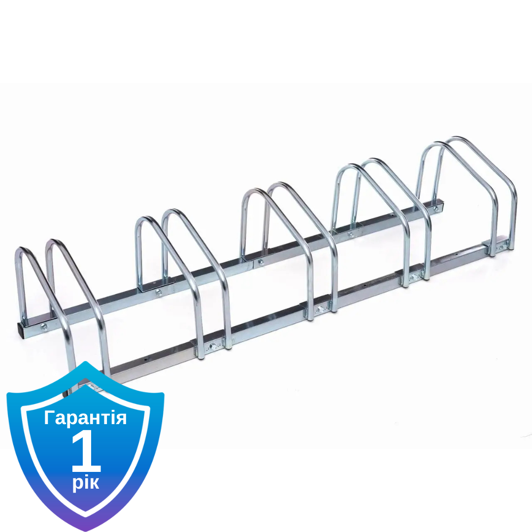 Стійка для велосипедів Kraft&Dele KD652 5 місць 1300x330x270 mm