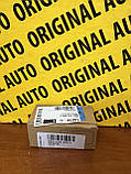 Клапан тиску масла Audi Q5 8R 11-17 2.0T 06H115243L, фото 4