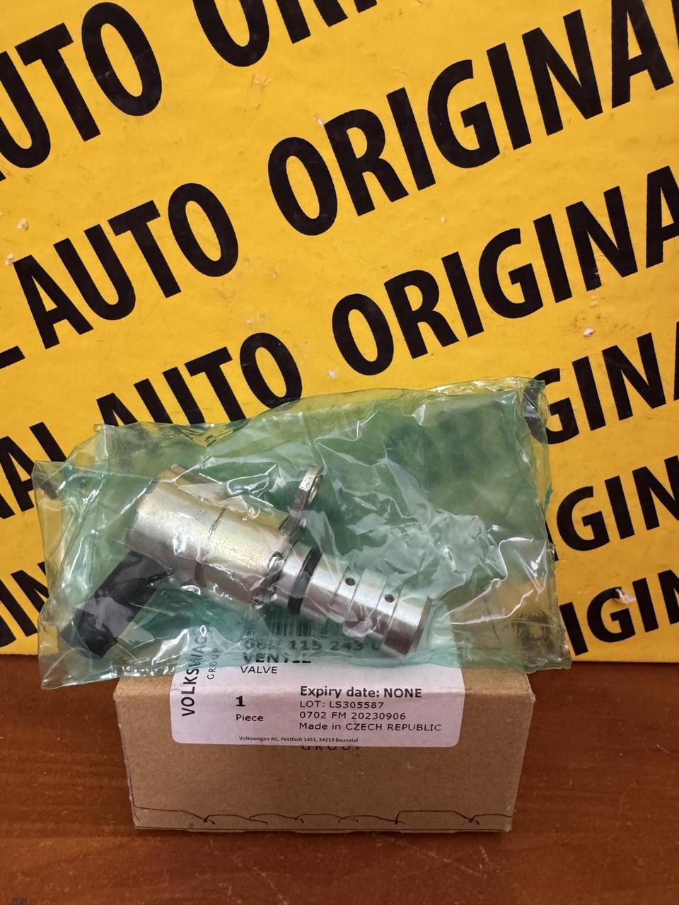 Клапан тиску масла Audi Q5 8R 11-17 2.0T 06H115243L