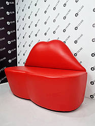 Диван для очікування Kiss диван для клієнтів салонів краси перукарень VM226