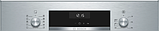 Духовка електрична Bosch HBJ 558 YS0Q, фото 3