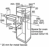 Духовка електрична Bosch HBJ 558 YS0Q, фото 5