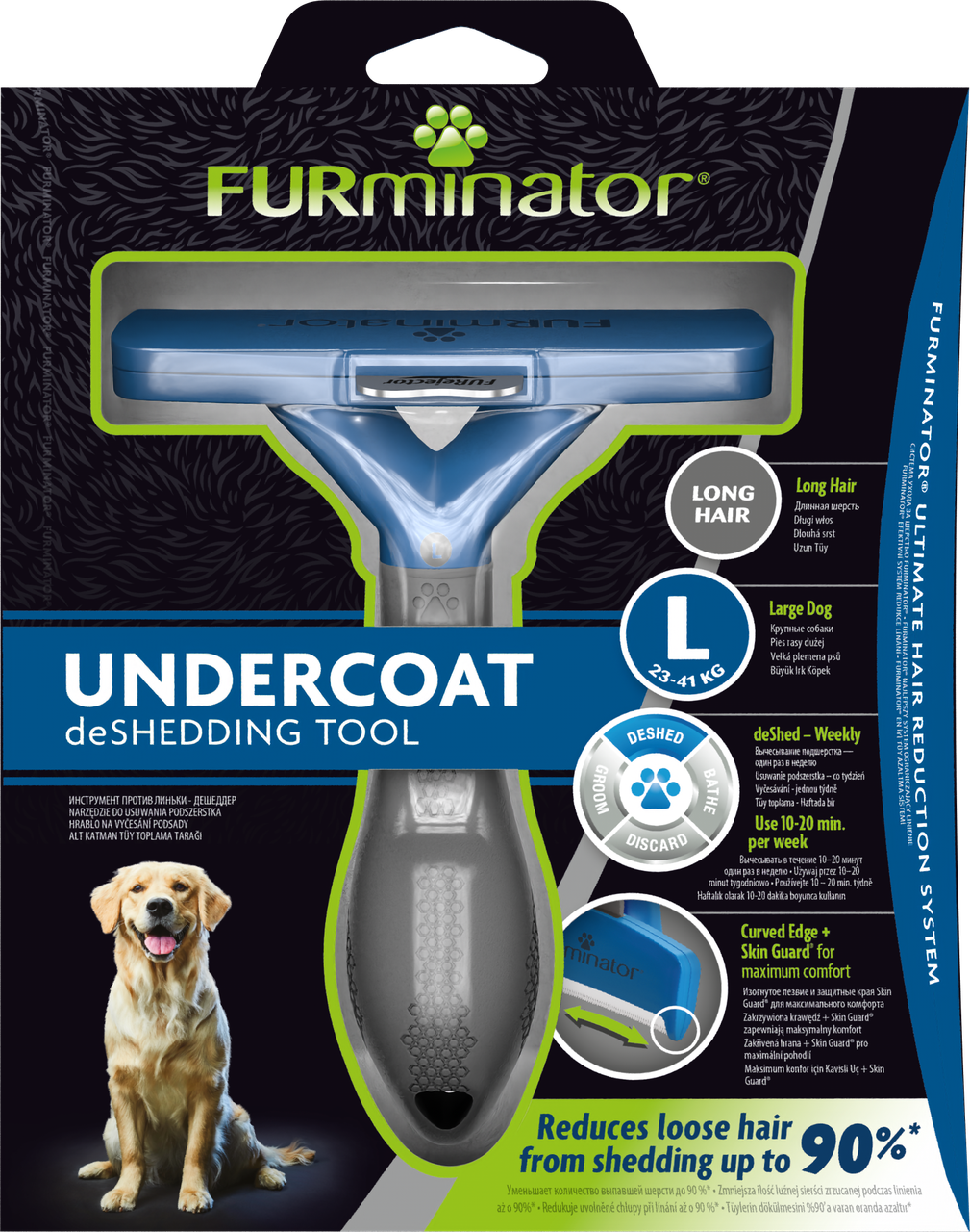 Фурмінатор  FURminator для великих собак з довгою шерстю