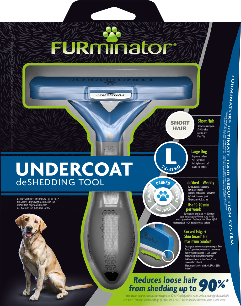 Фурмінатор FURminator для великих собак з короткою шерстю, фото 1