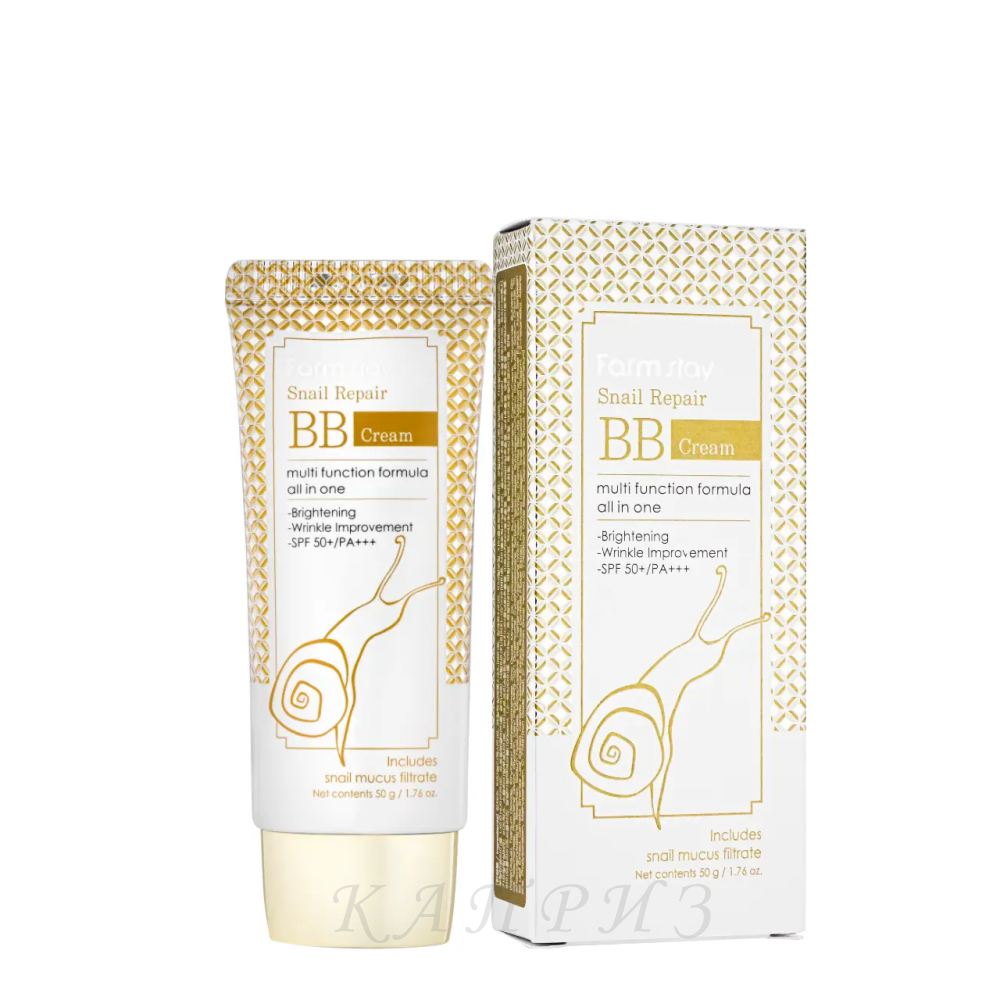 FarmStay SPF Snail Repair BB Cream BB-крем із муцином равлика SPF 50+ 50 мл, фото 1
