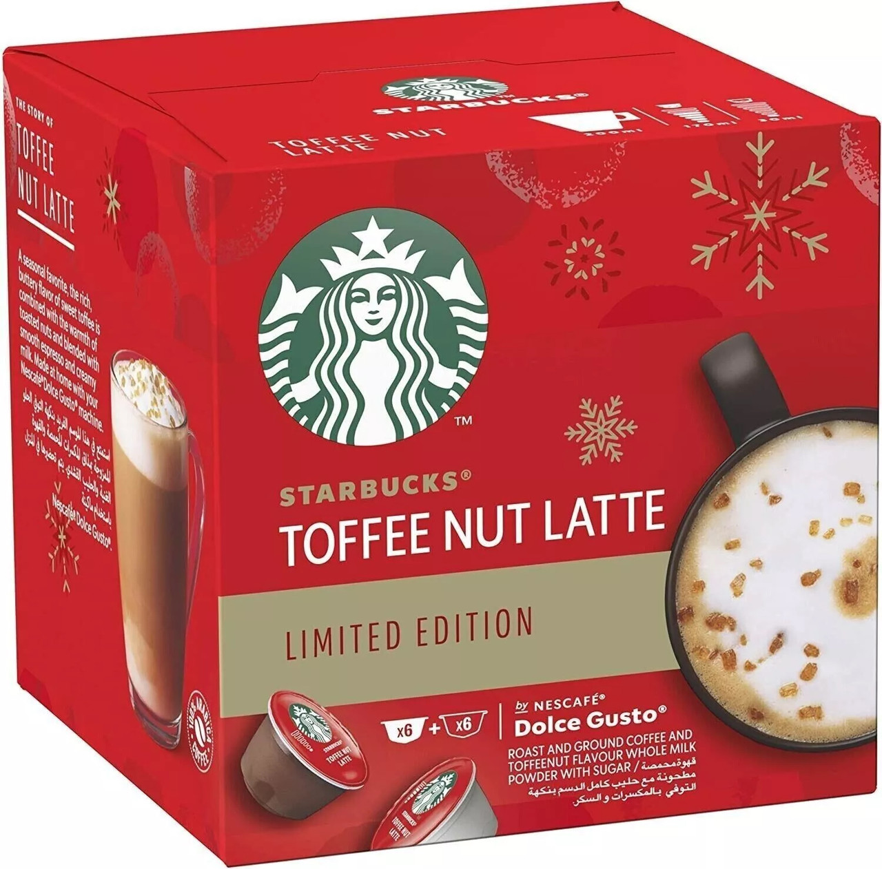Кава в капсулах Nescafe Dolce Gusto "Starbucks" Toffee Nut Latte Limited Edition 12 шт., фото 1