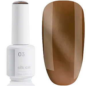 Гель-лак котяче око EASY Silk Cat №03, 7.5 мл коричневий
