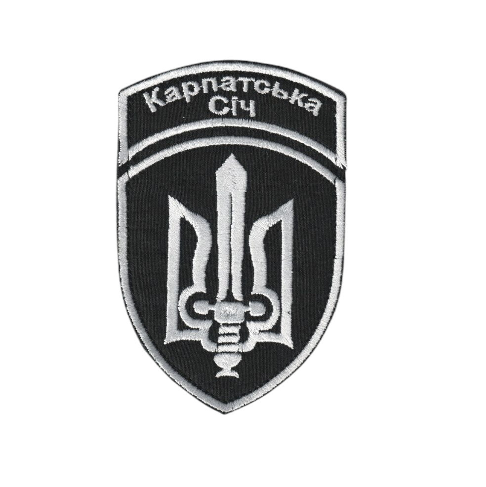 Шеврон військовий / армійський, КАРПАТСЬКА СІЧ, на чорному, на липучці ЗСУ. 10,5 см * 7 см