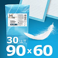 Пелюшки 90*60 см "LuxDry", вологопоглинаючі (30 шт/уп)