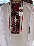 Вишиванка чоловіча розмір 48 домоткане полотно ручна робота довгий рукав, фото 2