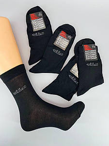 Чоловічі х\б шкарпетки 25р. (39-40р) 10пар/уп.