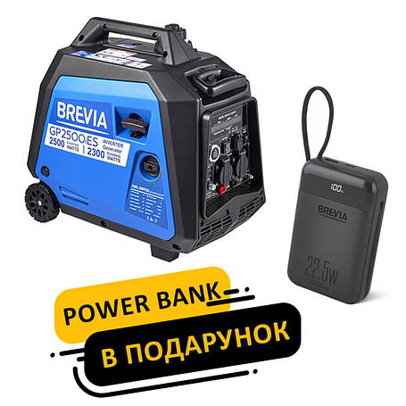 Генераторы бензинові та дизельні | Автономні електростанції для дачі