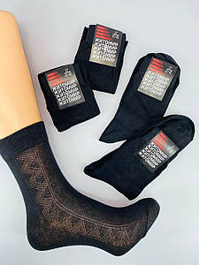 Чоловічі чорні бавовняні шкарпетки з візерунком (41-42 взуття) 10пар/уп