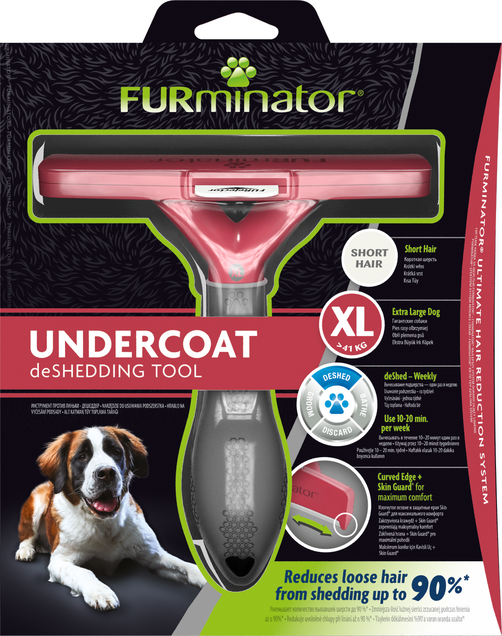 Фурмінатор FURminator для собак великих пород з короткою шерстю