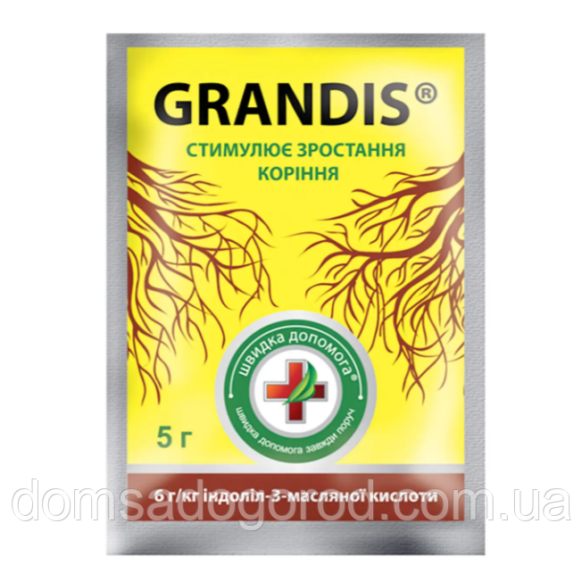 Стимулятор росту кореня GRANDIS (Грандіс) 10 г