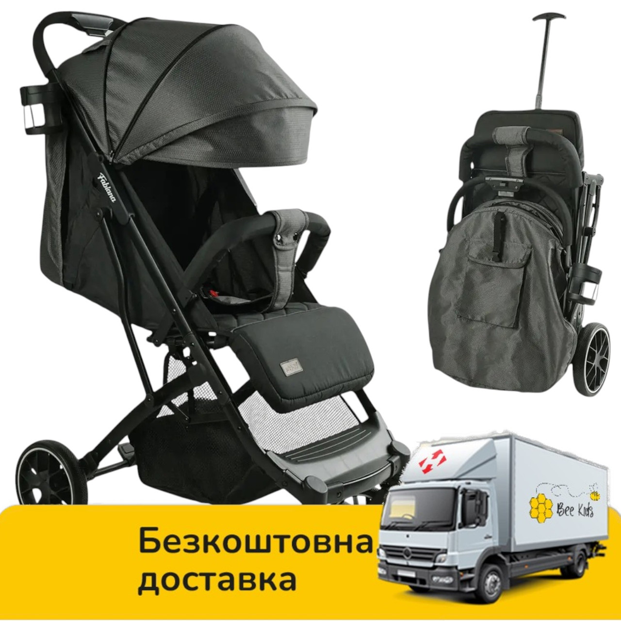 Коляска прогулянкова дитяча (футкавер, підсклянник, телескопічна ручка) JOY Fabiana FB-76619 Темно-сірий, фото 1