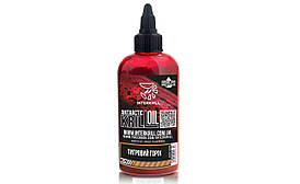 Крилева олія Interkrill - Тигровий Горіх - 100мл