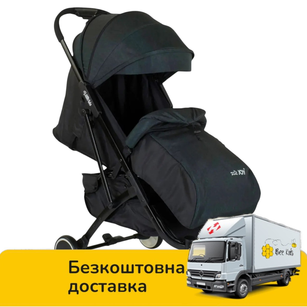 Дитяча прогулянкова коляска (рама алюмінієва, телескопічна ручка) JOY Vittoria 30883 Темно-зелений льон, фото 1