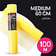 Простирадло в рулоні SanGig 0.6х100 м - Medium, фото 4