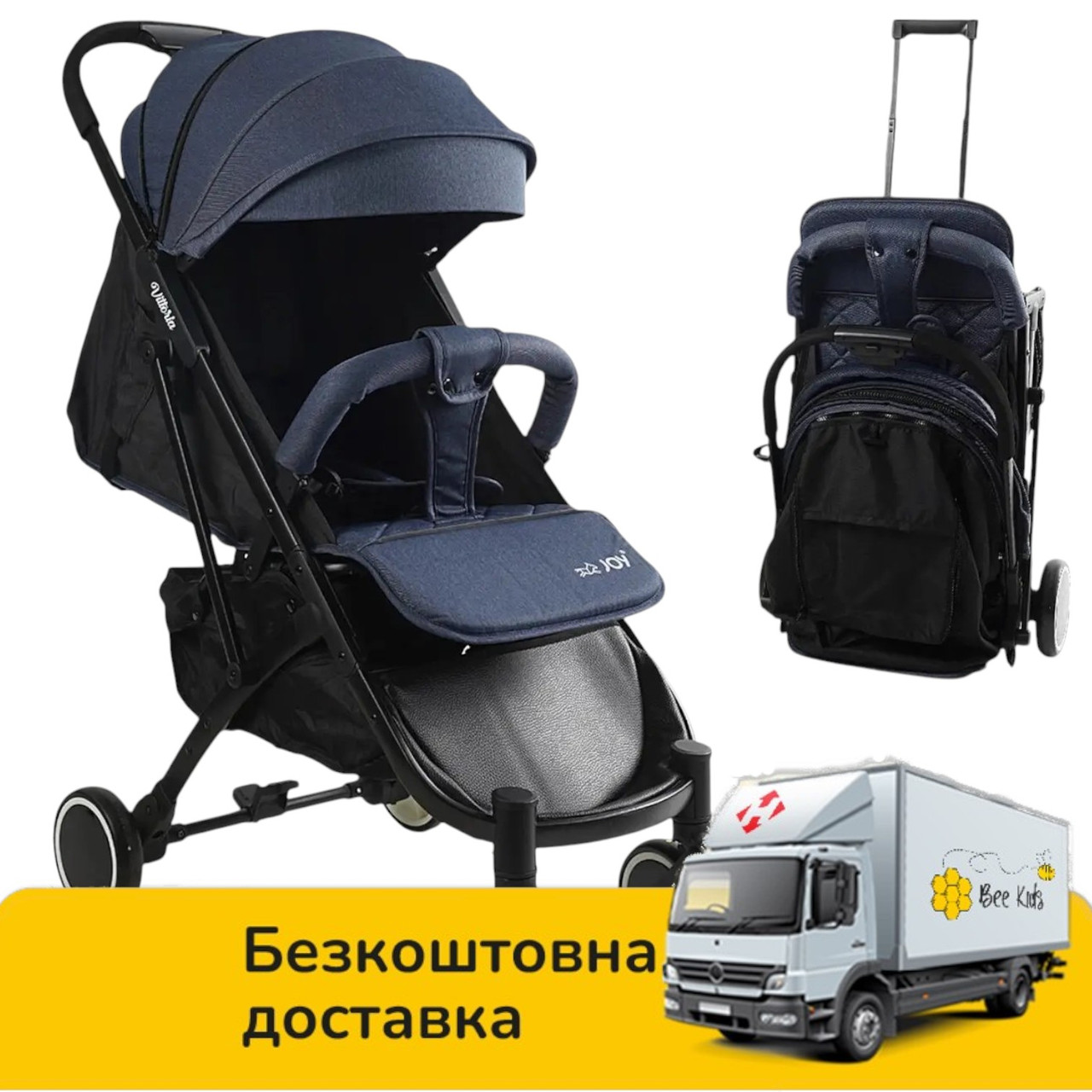 Дитяча прогулянкова коляска (рама алюмінієва, футкавер, телескопічна ручка) JOY Vittoria 83270 Джинс, фото 1