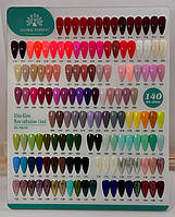 Гель лак Global Fashion Gel Polish Elite Glow 15 мл