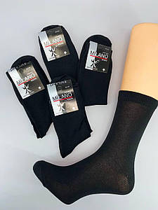 Чоловічі шкарпетки "Мілано" Lycra (40-45 взуття) 12пар/уп