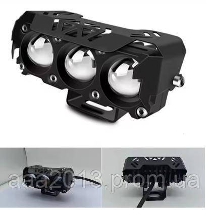 ДОДАТКОВА ТРІЙНА міні LED лампа фара лінза 3в1 світлодіодна ближнє-дальне світло 12-24В прожектор 1шт, фото 1