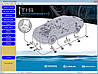 ПЗ Teachstream для сканера Toyota mini vci, фото 4