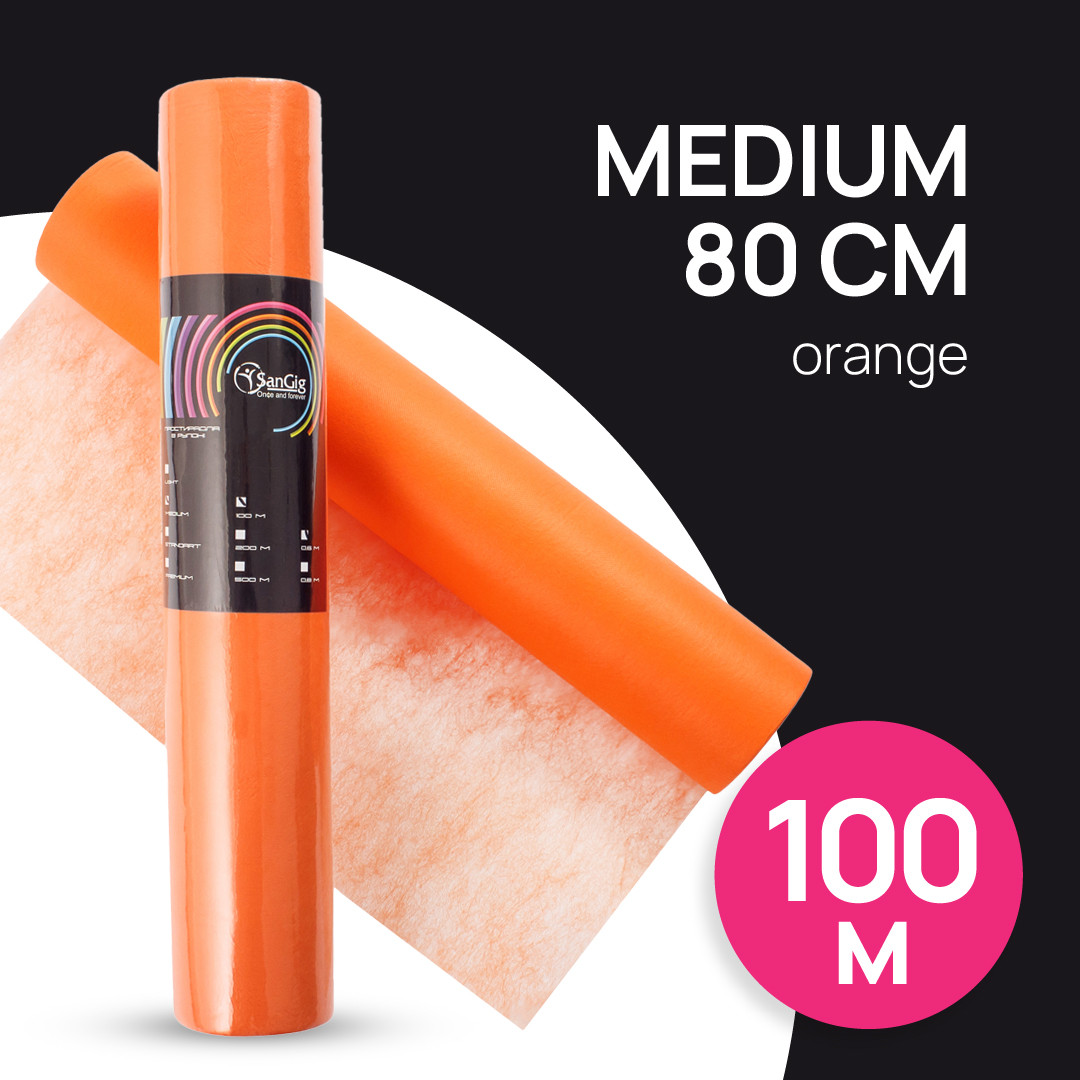 Простирадло в рулоні SanGig 0.8х100 м - Medium - Помаранчевий, фото 1