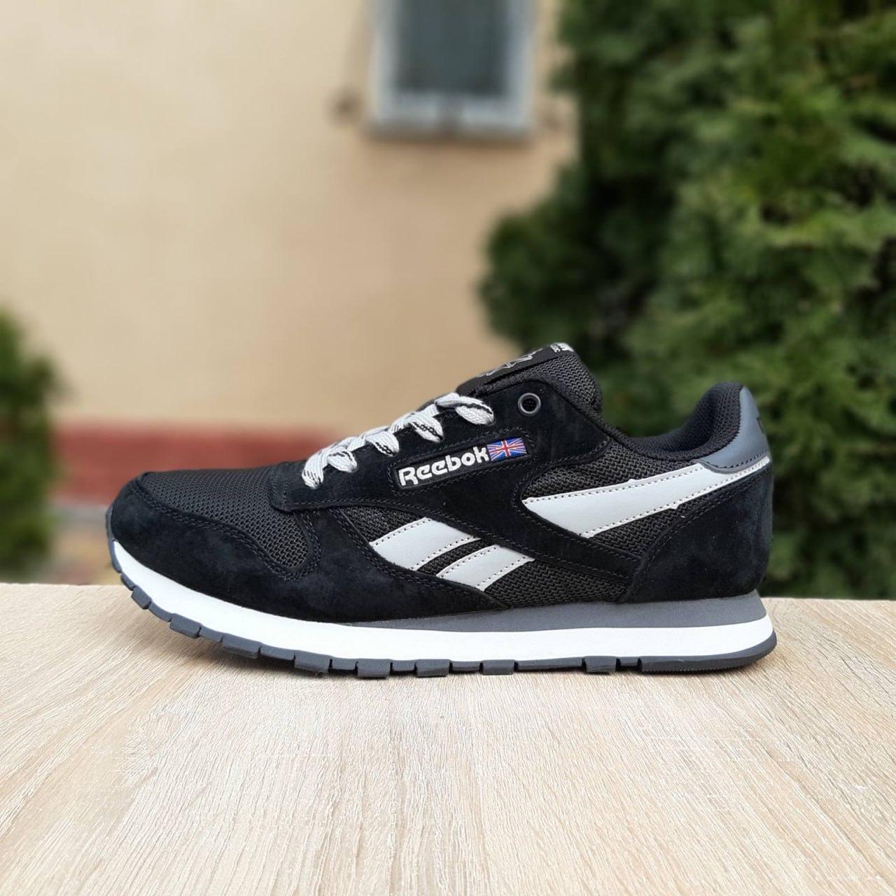 Чоловічі демісезонні кросівки Reebok Classic (чорні з білим) модні спортивні кросівки 11425 Рибок vkross, фото 1