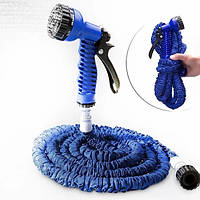 Шланг садовый удобный для полива с распылительной насадкой Magic HOSE PRO 7,5 м Синий