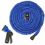 Шланг садовий для поливання Magic Hose 45 метрів Синій, фото 8
