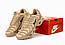 Чоловічі кросівки Nike AIR MAX Max Plus TN Sesame (бежеві) модні спортивні кроси 14924 Найк vkross, фото 8