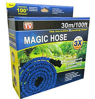 Поливальний садовий шланг Magic Hose 30 метрів Синій