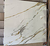 Плитка самоклейна декоративна мармур золото 60х60см, фото 3