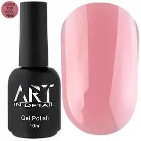 Камуфлюючий топ Art Cover Top Rose Pink, 10 мл