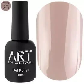 Камуфлюючий топ Art Cover Top Latte, 10 мл