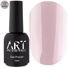 Камуфлюючий топ Art Cover Top Blush, 10 мл